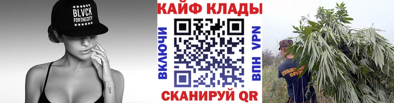 Наркошоп купить НБОМе  Мефедрон  Cocaine  ГАШ  МАРИХУАНА  Ижевск