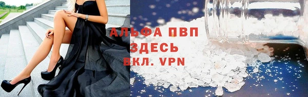 каннабис Куйбышев