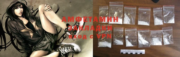 ПСИЛОЦИБИНОВЫЕ ГРИБЫ Кулебаки