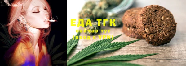гидропоника Кукмор