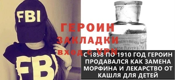 ПСИЛОЦИБИНОВЫЕ ГРИБЫ Кулебаки