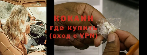 каннабис Куйбышев