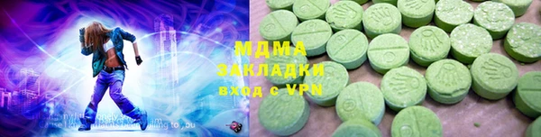 метадон Краснотурьинск