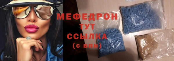 гидропоника Кукмор