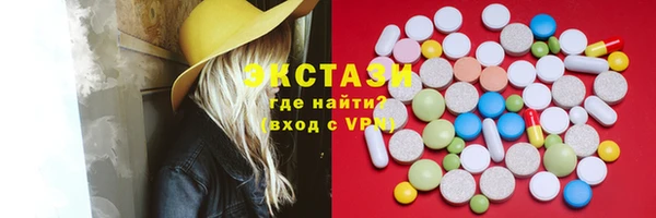 гидропоника Кукмор
