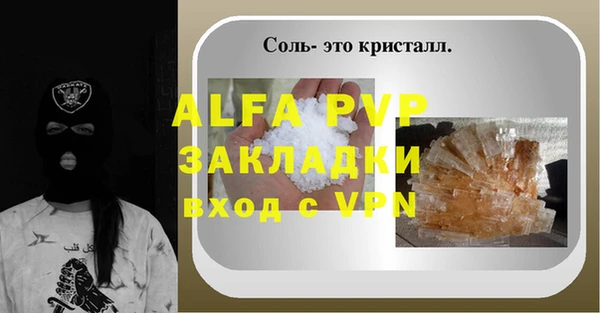 метадон Краснотурьинск