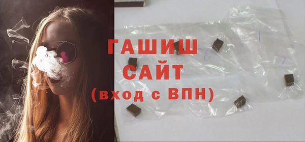 гидропоника Кукмор