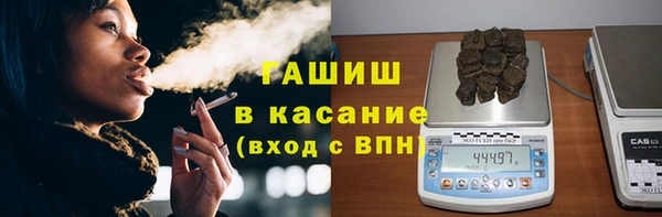 каннабис Куйбышев