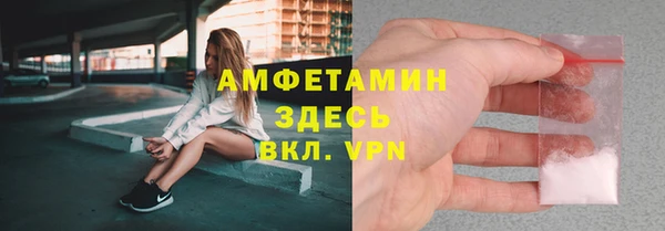 гидропоника Кукмор
