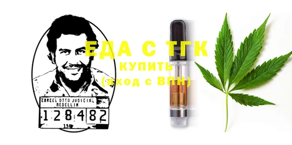 метадон Краснотурьинск