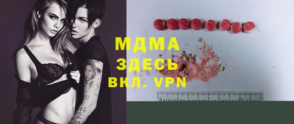 каннабис Куйбышев