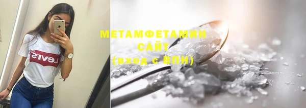 метадон Краснотурьинск