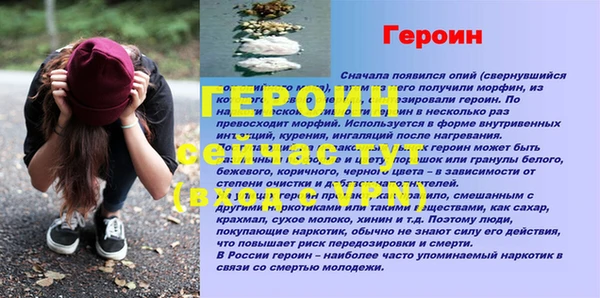 гидропоника Кукмор