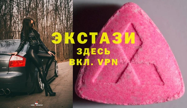 каннабис Куйбышев