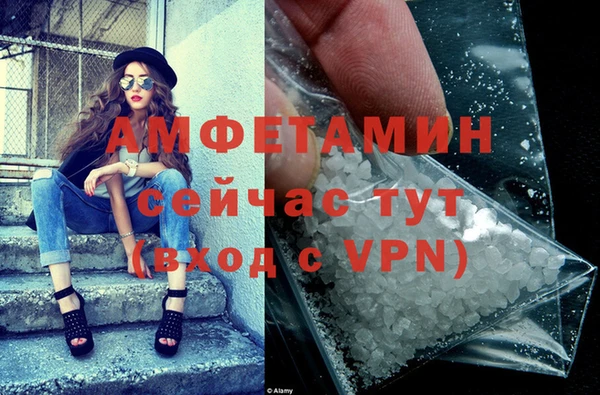 гидропоника Кукмор