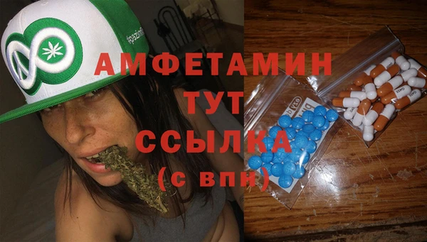 гидропоника Кукмор