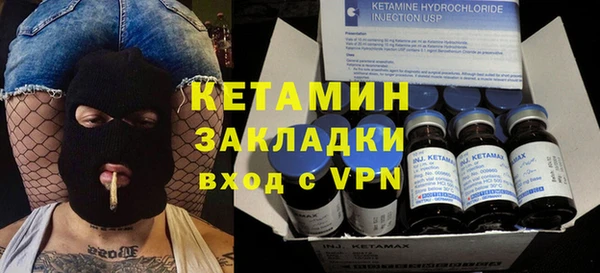 гидропоника Кукмор