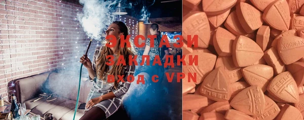 гидропоника Кукмор