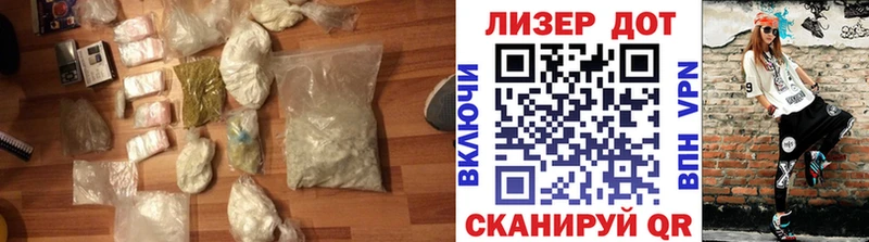 ЛСД экстази ecstasy  Купить  Ижевск 