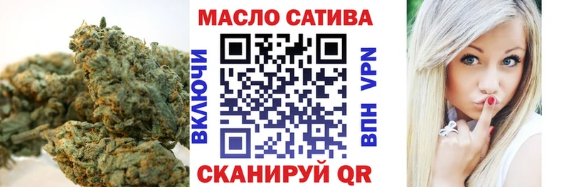 Дистиллят ТГК Wax  Купить где  Ижевск 